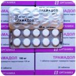 Трамадол 100 мг Россия Органика в Дмитрове Трамадол 100 мг Россия Органика в Дмитрове