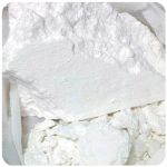 Кокаин Перу Cocaine Peru VHQ в Дмитрове Кокаин Перу Cocaine Peru VHQ в Дмитрове