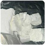 Кокаин Колумбия Cocaine Colombia VHQ 99% (fishscale) в Дмитрове Кокаин Колумбия Cocaine Colombia VHQ 99% (fishscale) в Дмитрове