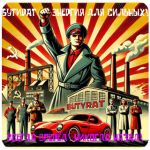 Бутират GHB 99,8% VHQ концентрат (Oxy) в Дмитрове Бутират GHB 99,8% VHQ концентрат (Oxy) в Дмитрове