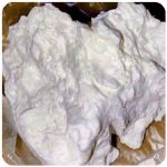 Кокаин Боливия Cocaine Bolivia VHQ 97,1% в Дмитрове Кокаин Боливия Cocaine Bolivia VHQ 97,1% в Дмитрове