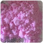 Кокаин Венесуэла розовый (Cocaine Venezuela) VHQ 98.9% в Дмитрове Кокаин Венесуэла розовый (Cocaine Venezuela) VHQ 98.9% в Дмитрове