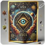 Россыпь Микс (Spice, спайс) Mix в Дмитрове Россыпь Микс (Spice, спайс) Mix в Дмитрове